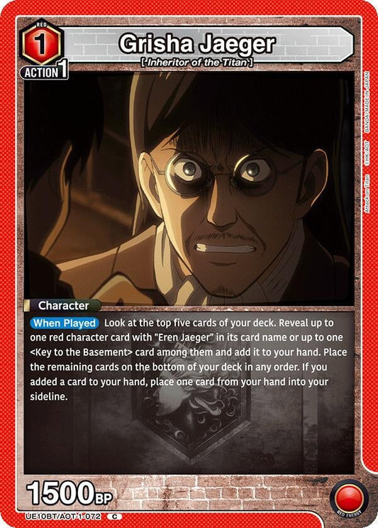Grisha Jaeger (UE10BT/AOT-1-072) (UE10BT: Attack on Titan)