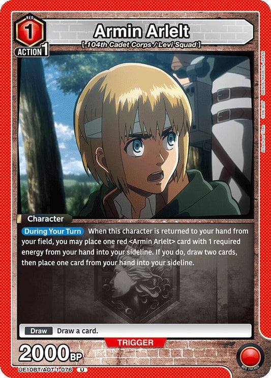 Armin Arlelt (076) (UE10BT/AOT-1-076) (UE10BT: Attack on Titan)