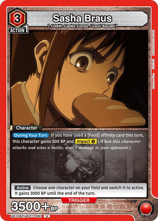 Sasha Braus (081) (UE10BT/AOT-1-081) (UE10BT: Attack on Titan)