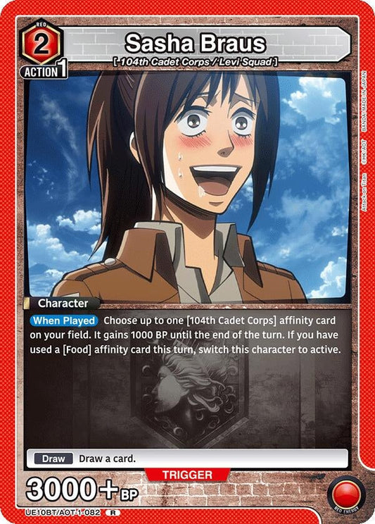 Sasha Braus (082) (UE10BT/AOT-1-082) (UE10BT: Attack on Titan)