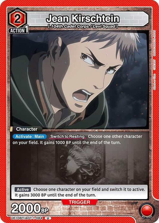Jean Kirschtein (084) (UE10BT/AOT-1-084) (UE10BT: Attack on Titan)