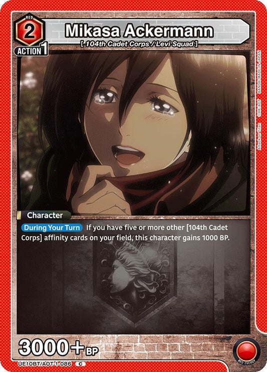 Mikasa Ackermann (086) (UE10BT/AOT-1-086) (UE10BT: Attack on Titan)