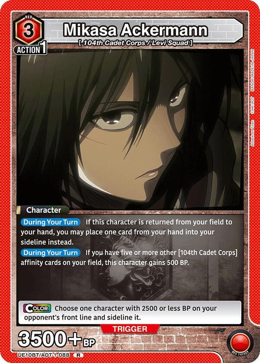 Mikasa Ackermann (088) (UE10BT/AOT-1-088) (UE10BT: Attack on Titan)