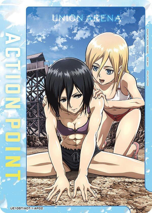 Action Point Card (AP02) (UE10BT/AOT-1-AP02) (UE10BT: Attack on Titan)