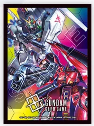 Gundam Card Game - Official Card Sleeves - Set 2
