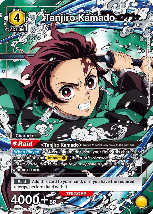Tanjiro Kamado (103) (SR*) (UE05ST/KMY-1-103) (UE05ST)